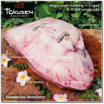 Beef D-RUMP WAGYU TOKUSEN marbling <=5 aged whole cuts +/- 6 kg/pc (price/kg) FROZEN IN-STOCK